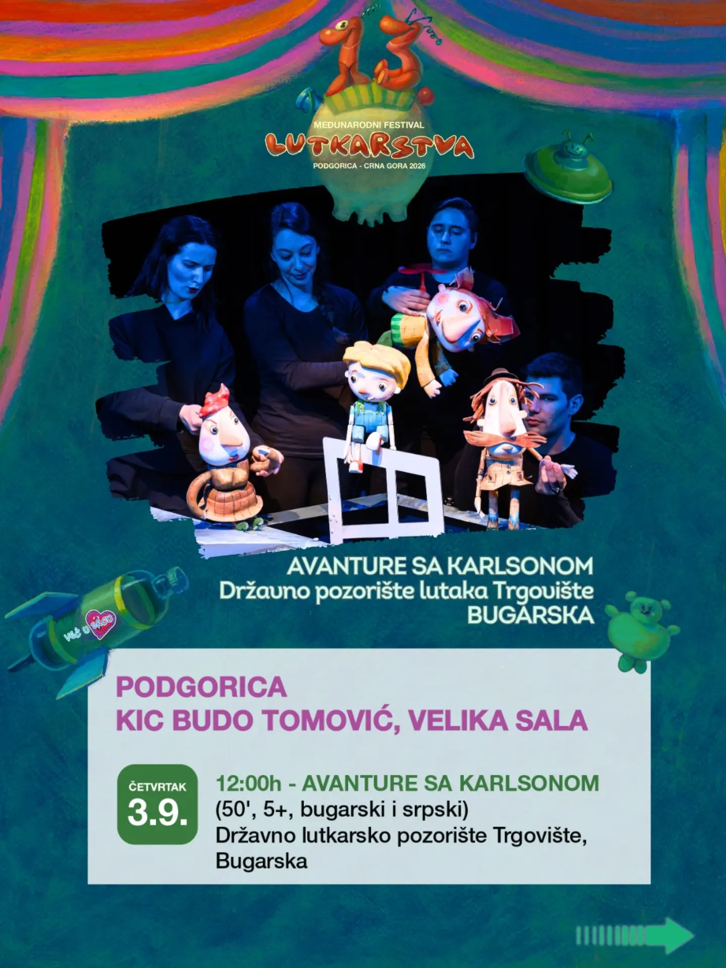 Avanture sa Karlsonom, Velika sala KIC-a Budo Tomović