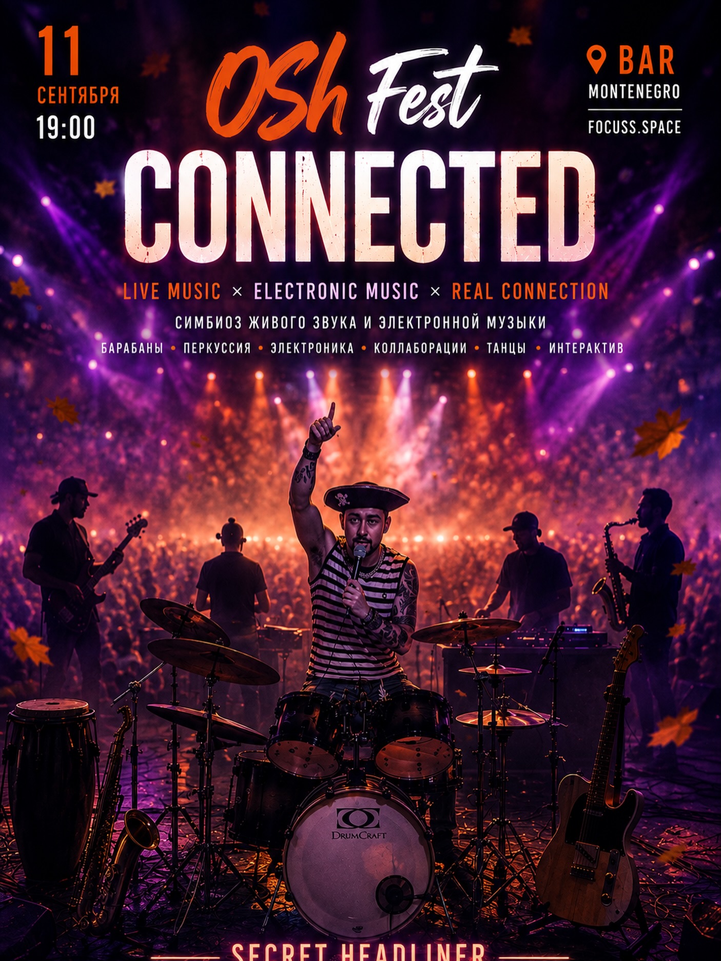 OShFest: CONNECTED, focuss space