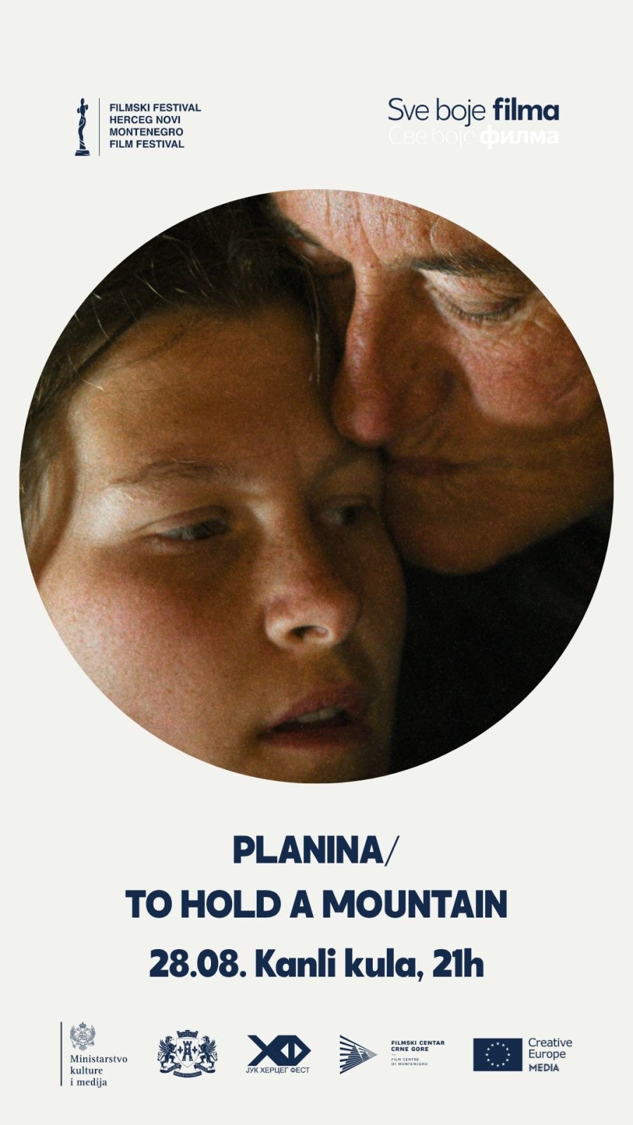 Planina / To Hold a Mountain, Kanli Kula