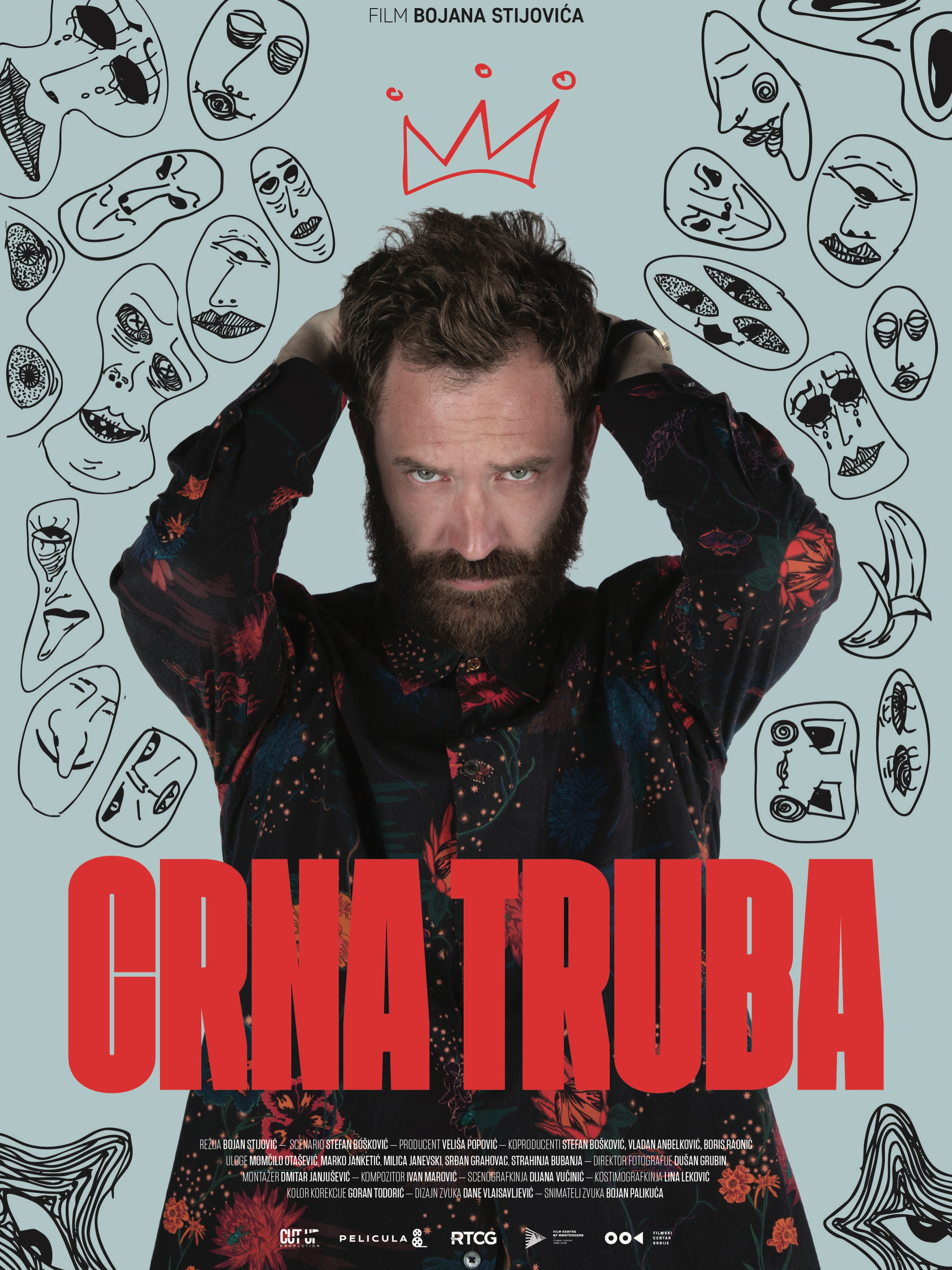 Crna Truba - premijera filma, CineGrand Epic