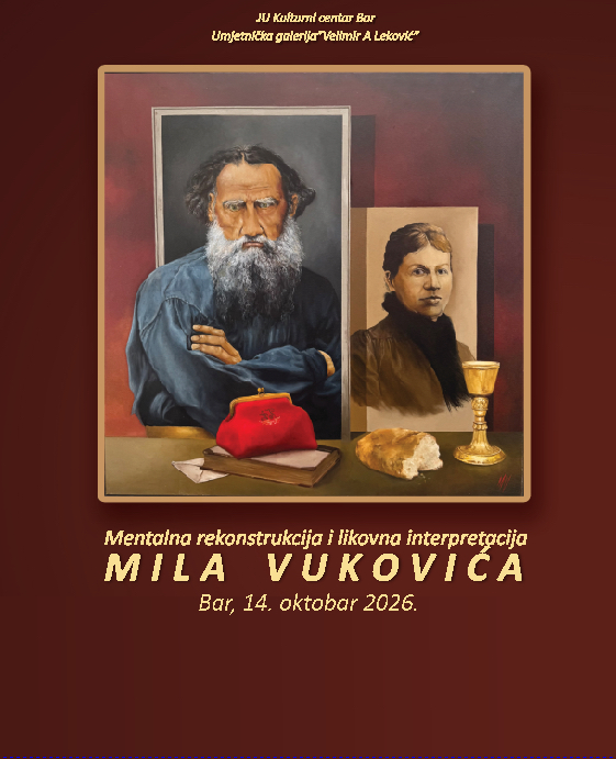 Milo Vuković - „Mentalna rekonstrukcija i likovna interpretacija", Galerija „Velimir A. Leković"