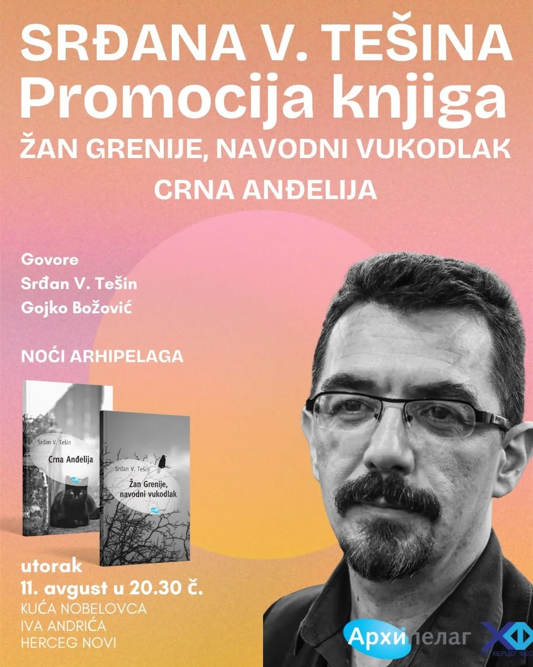 Promocija knjiga: 'Žan Grenije, navodni vukodlak' i 'Crna Anđelija'