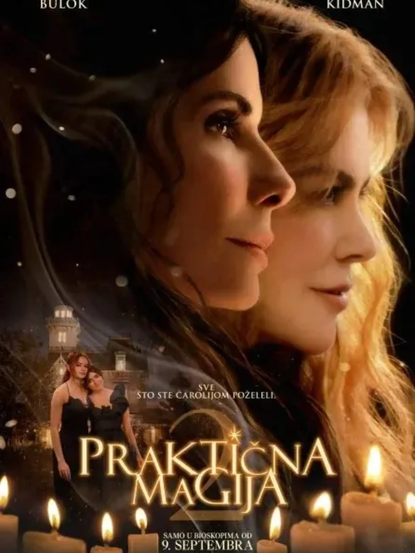Kino "Boka" projekcija, Kulturni centar Kotor