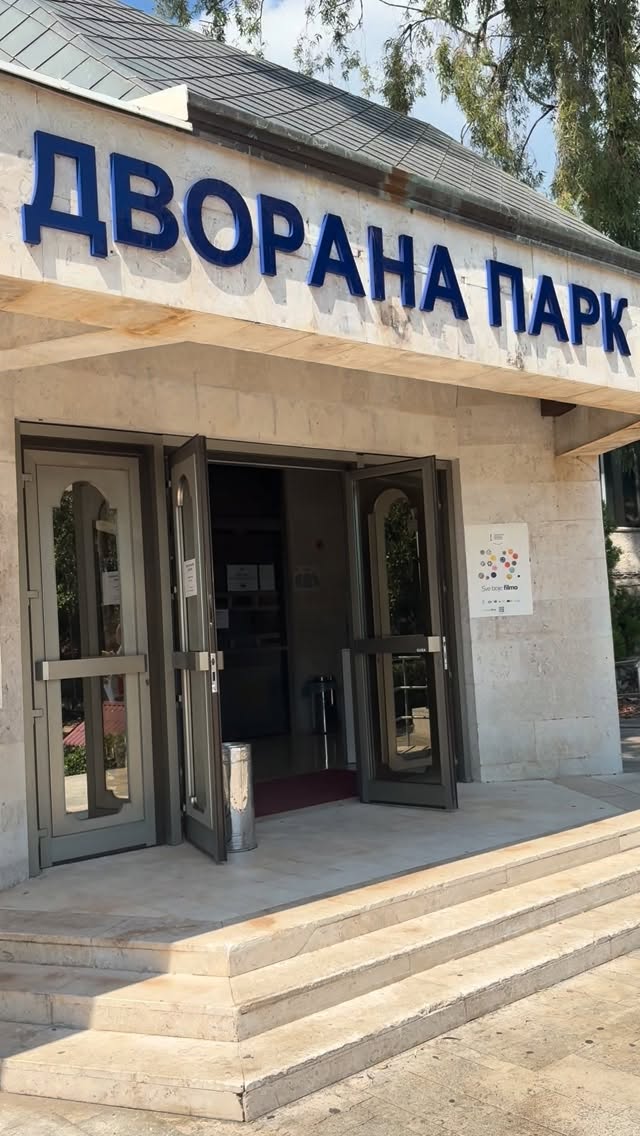 PREDSTAVA: „MRKI - NISAM TI ISPRIČAO", Dvorana Park
