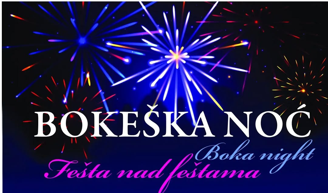 Bokeška noć 2026