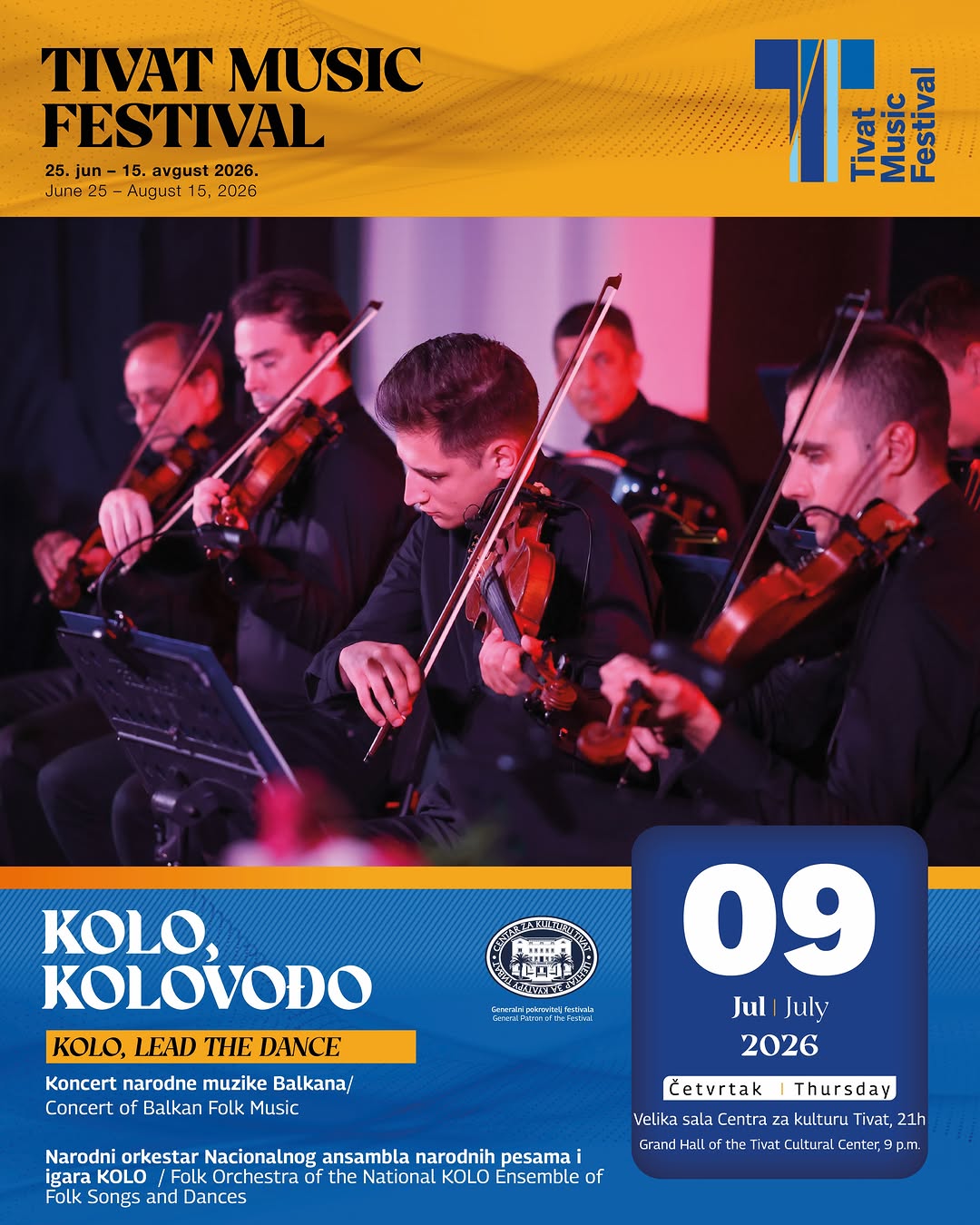 KOLO, KOLOVOĐO
