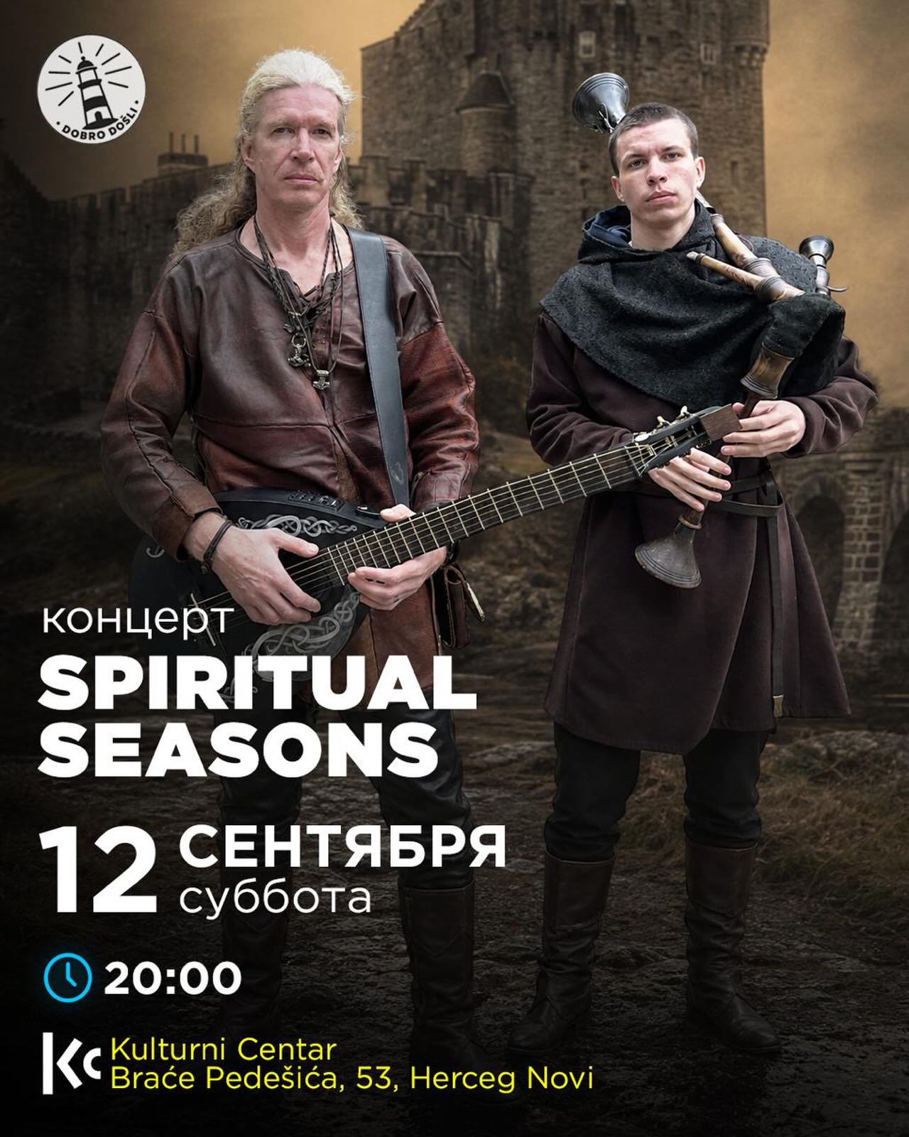 Spiritual Seasons -- концерт, Kulturni Centar, отель Maksim, Мелине
