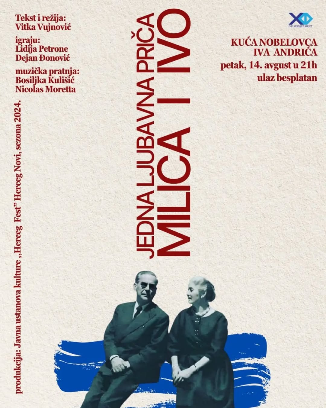 Jedna ljubavna priča: Milica i Ivo, Kuća nobelovca Iva Andrića