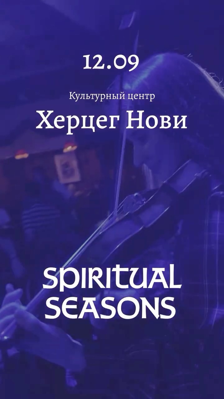 Spiritual Seasons, Kulturni Centar