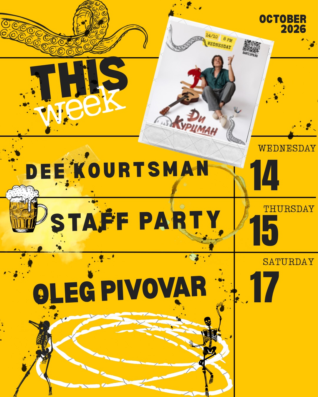 Oleg Pivovar (Monteherrr) -- живое выступление, Drunk Octopus Bar