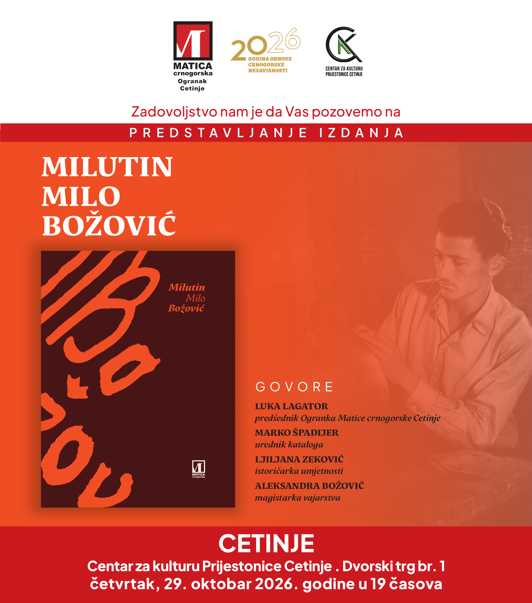 Predstavljanje izdanja „Milutin Milo Božović", Centar za kulturu Prijestonice Cetinje