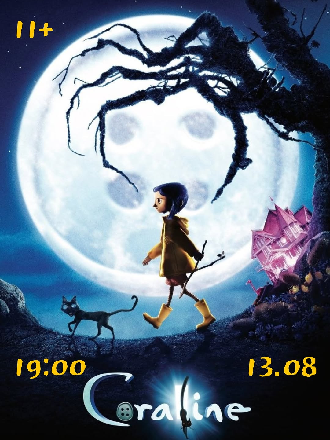 Coraline, Kaffa Kaffa