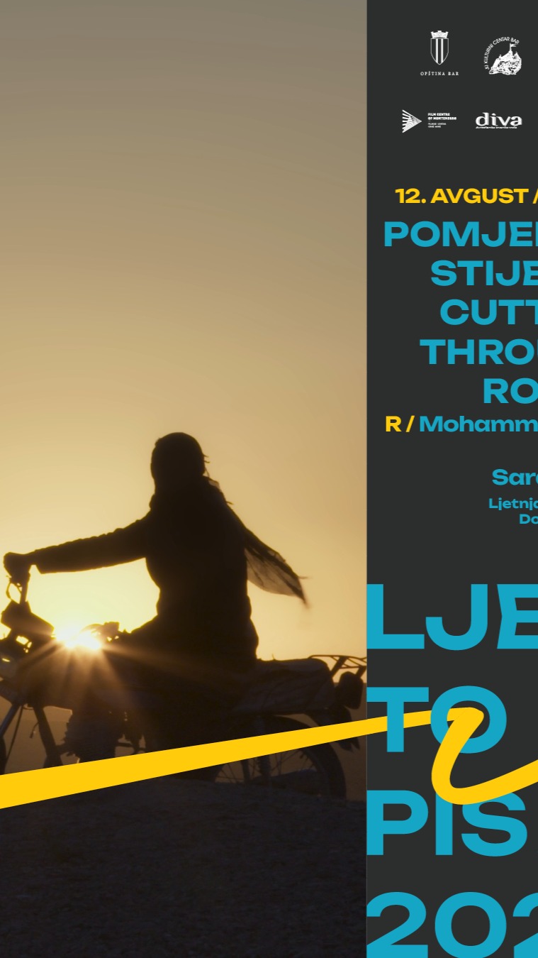 Pomjerati stijene, Ljetnja pozornica Doma kulture „Vladimir Popović Španac"
